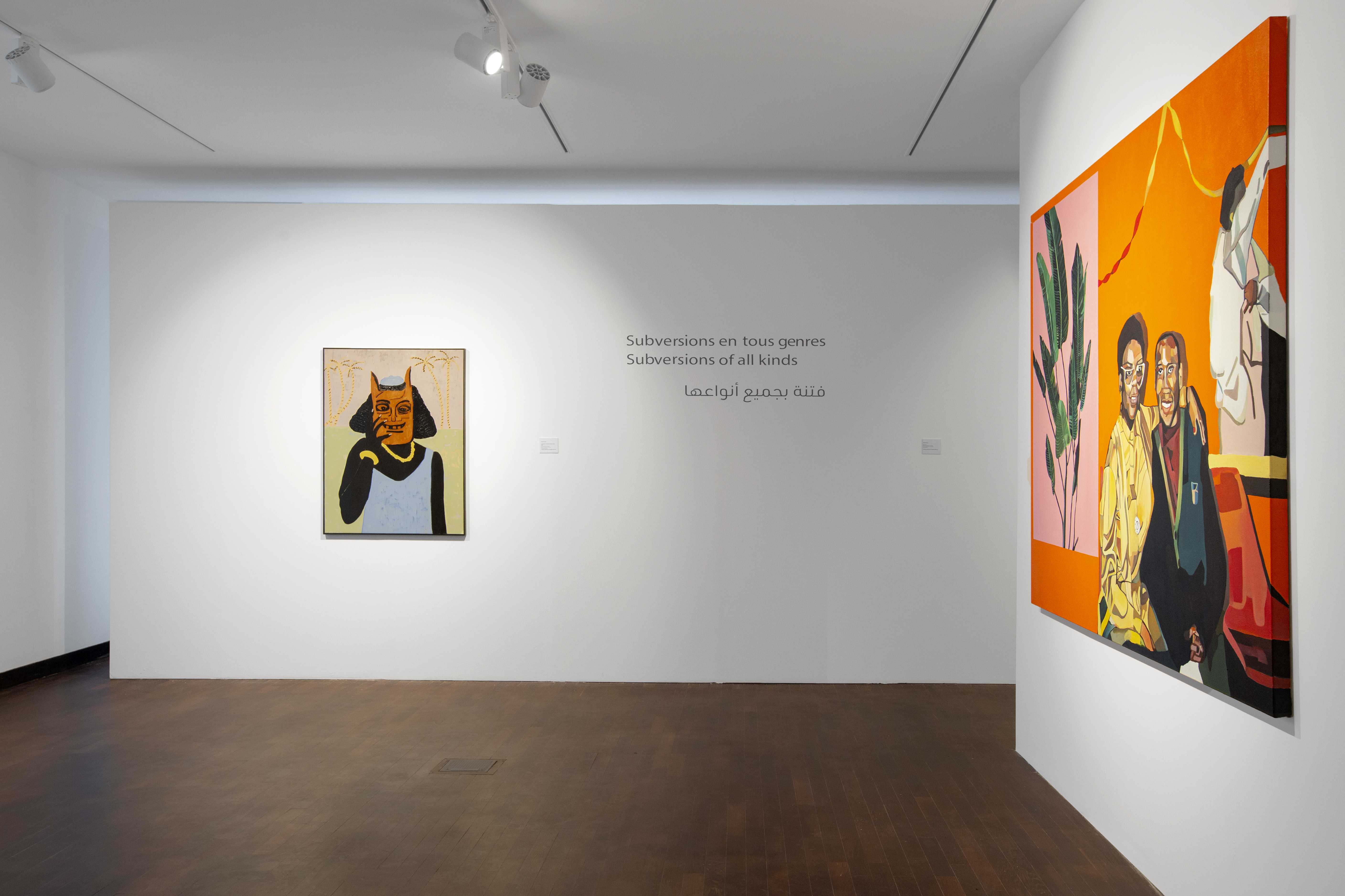 L'art, un jeu sérieux (Art, a Serious Game)