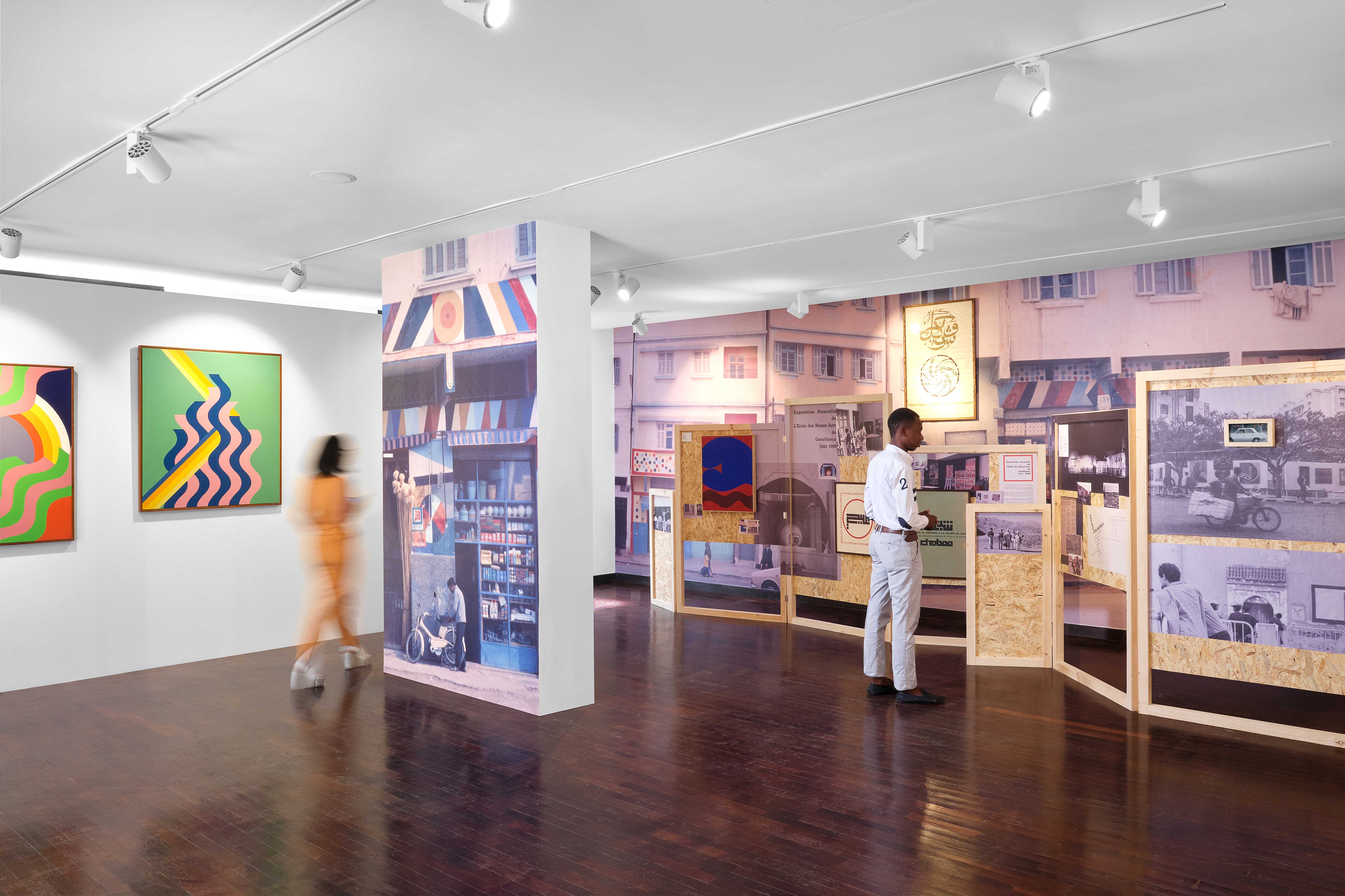 New Waves : Mohamed Melehi et les archives de l’école de Casa